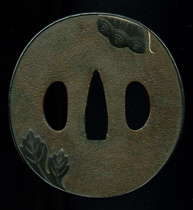 Rare Murakami Tsuba - Back